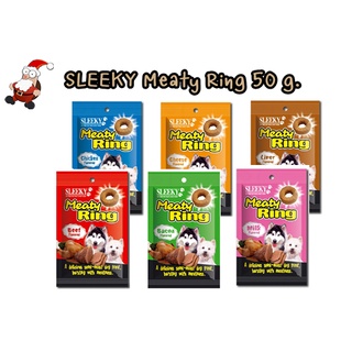 SLEEKY Meaty Ring 6 รสชาติ ขนาด 50 กรัม