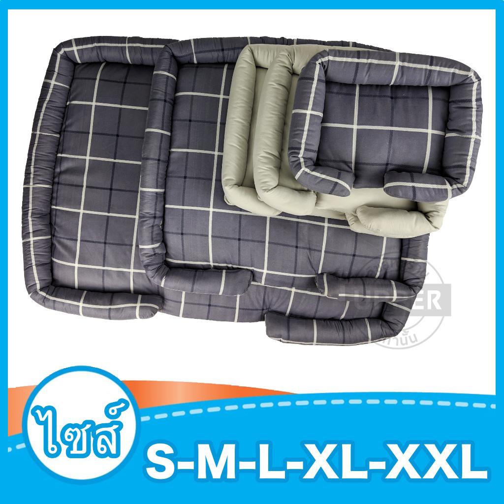 ที่นอนหมา ระบายอากาศได้ดี ราคาเริ่มที่82-328 บาท (โรงงานผลิตขายเอง)