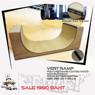 Pray Art Vert Ramp Wood