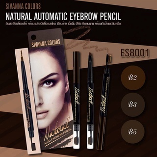 ES8001 เขียนคิ้ว ดินสอเขียนคิ้ว Sivanna Natural Autometic Eyebrow Pencil ซิวานน่า