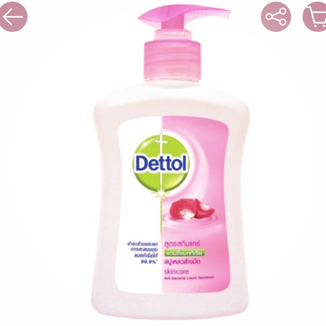 เดทตอล สบู่เหลว ล้างมือ สีชมพ 225 มล. Dettol Liquid Hand