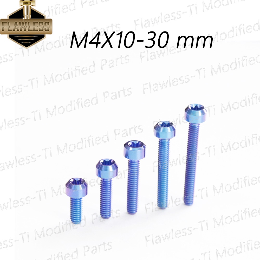 Flawless-Ti Gr5 M4×10/15/20/25/30 Titanium Alloy Bolt Bodycover Bodywork Bolt for Motorcycle Scooter Available