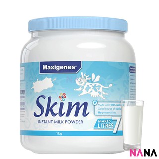 Maxigenes Skim Instant Milk Powder 1kg นมผงพร่องมันเนยแบบละลายทันที