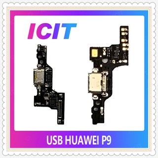 USB Huawei P9/RVA-L19 อะไหล่สายแพรตูดชาร์จ แพรก้นชาร์จ Charging Connector Port Flex Cable（ได้1ชิ้นค่ะ) ICIT-Display