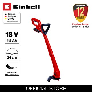 เครื่องเล็มหญ้าไร้สาย Einhell GC-CT 18/24 Li P