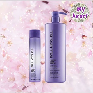 Paul Mitchell Platinum Blonde Shampoo 300/1000 ml แชมพูม่วง