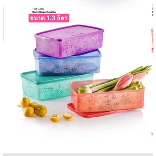 กล่องเหลี่ยม Tupperware ขนาด 1.3 ลิตร ลายดอกไม้ในตัว มีฝาปิดสนิท