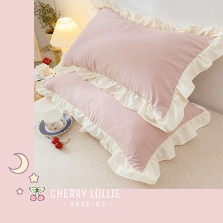 🌷พร้อมส่ง🌷Ruffled Pillowcase ปลอกหมอนแบบชายระบาย มี 2 สีค่ะ🌷