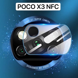 [ส่งจากไทย] ฟิล์มกระจกเลนส์กล้อง Xiaomi POCO X3 NFC ฟิล์มเลนส์กล้อง กันกระแทก ปกป้องกล้องถ่ายรูป ฟิล์มกระจก ฟิล์มกล้อง