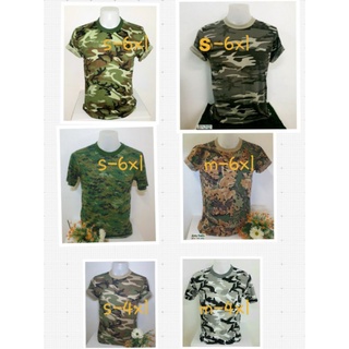 เสื้อยืดลายพรางคอกลม s-6xl