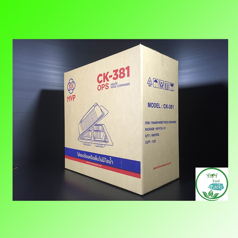 CK-381 กล่องเปี๊ยะ กล่องขนมเค้ก TC-44 4ช่อง กล่องพลาสติกใส OPS 4ช่อง 4หลุม สำหรับใส่อาหาร เบเกอรี่ 1ลัง