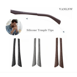 ซิลิโคนขาแว่นตา Silicone Temple Tips  ขาแว่นตาซิลิโคน ซิลิโคนสวมขาแว่น (รูเหลี่ยมเล็ก) ขาแว่นตาแบบเปลี่ยน ปลอกขาแว่นตา