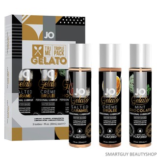 JO Tri Me Triple Pack Gelato Special Edition 30ml X3 เซ็ตผลิตภัณฑ์เจลหล่อลื่นสูตรพรีเมี่ยมรวม 3 กลิ่นสุดพิเศษ