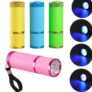 Ur เครื่องเป่าเล็บเจล ยูวี ไฟฉาย LED ขนาดเล็ก แบบพกพา 4 สี ให้การรักษาเล็บเจล