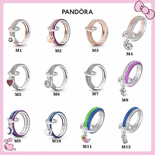 Pandora ชุดแหวนสัญลักษณ์ รูปเกือกม้า ราชินี Me Meteor สีรุ้ง สําหรับผู้หญิง p526