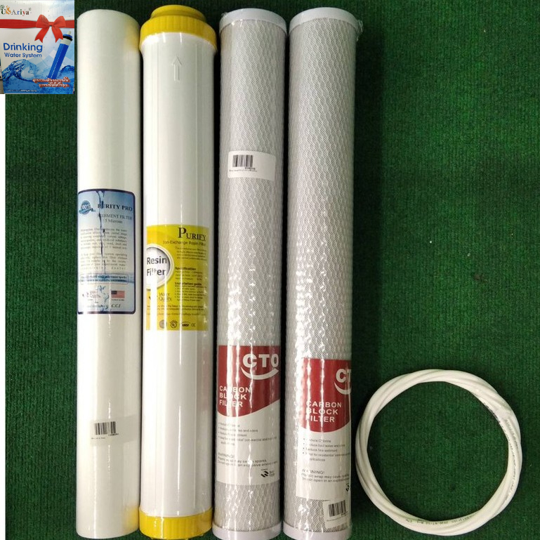 ไส้กรอง ตู้น้ำดื่ม หยอดเหรียญ  ราคาประหยัด ชุด 4 ไส้ ประกอบด้วย  PP 10″ 1 ไส้ ไส้คาร์บอน CTO 2 ไส้ ไส้กรอง เรซิ่น 1 ไส้