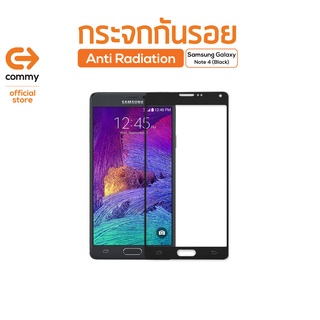 Commy กระจกกันรอย Anti Radiation Samsung Galaxy Note 4 (Black)