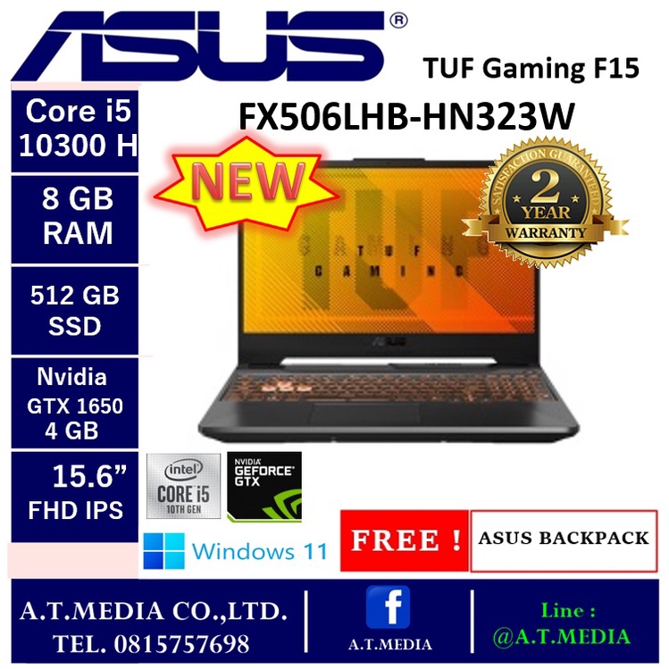 Asus TUF Gaming F15 FX506LHB-HN323W