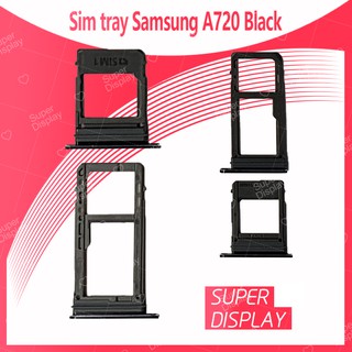 Samsung A7 2017/A720 อะไหล่ถาดซิม ถาดใส่ซิม Sim Tray (ได้1ชิ้นค่ะ) สินค้าพร้อมส่ง คุณภาพดี อะไหล่มือถือ Super Display