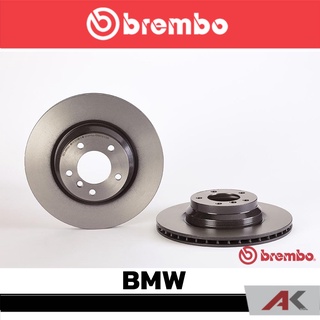 จานเบรก Brembo BMW E90 E93 325i 330i หน้า เบรคเบรมโบ้ 09 A259 11 (ราคาต่อ 1 ข้าง)