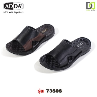 ADDA รุ่น 73808 รองเท้าแตะหนังผู้ชาย มีปุ่มนวด หนังพียู PU เพื่อสุขภาพ ใส่สบาย