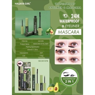 Hasaya Girl เซตมาสคาร่า&amp;อายไลเนอร์ 2IN1 NO.HH1078 - NO.HH1080 แพคคู่ มาสคาร่า+อายไลเนอร์ ได้ 2 ชิ้นเลย คุ้มสุดๆ  ปัดแล้วช่วยให้ตาโต กลมวาว อายไลเนอร์ หัวเล็ก เขียนง่าย #กันน้ำ