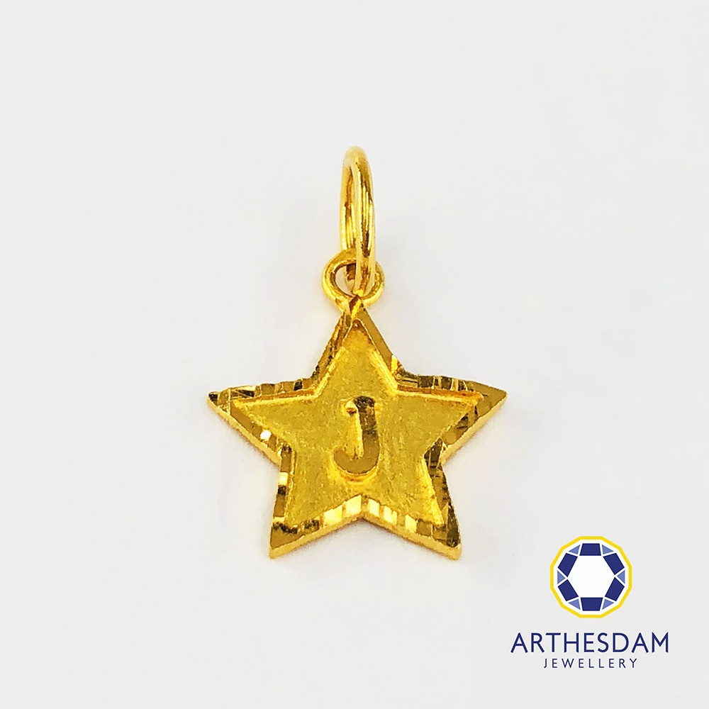 Arthesdam Jewellery 916 Gold Alphabet Star Pendant [จี้]