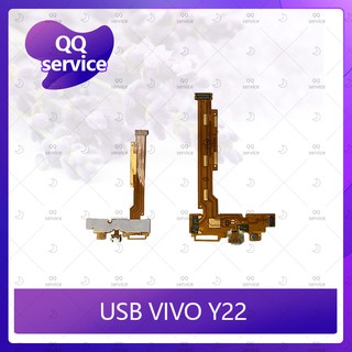 USB VIVO Y22 อะไหล่สายแพรตูดชาร์จ แพรก้นชาร์จ Charging Connector Port Flex Cable（ได้1ชิ้นค่ะ)  QQ service