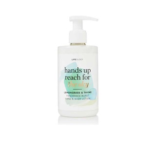 Marks &amp; Spencer ครีมบำรุงผิว Lemon Grass &amp; Thyme Fragranced Burst Hand &amp; Body Lotion 250 mL ผลิตภัณฑ์บำรุงผิวกาย ผลิตภัณ