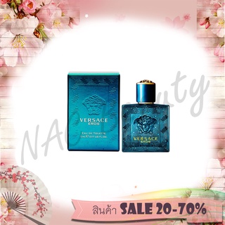 น้ำหอมแท้100%_Versace Eros EDT 5 ml