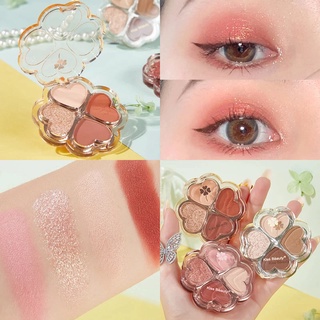 อายแชโดว์ No.87219 Kiss Beauty Lucky Four-leaf Clover Eyeshadow Palette  สีนู้ดสําหรับใช้แต่งหน้า พาเลทอายแชโดว์โคลเวอร์