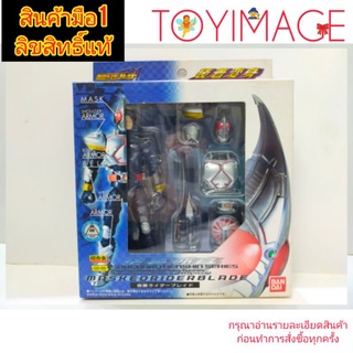 GD-65 MASKED RIDER BLADE SOUCHAKU HENSHIN SERIES มาสค์ไรเดอร์ เบลด