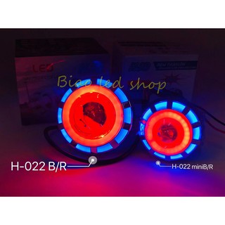 ไฟโปรเจคเตอร์ ไฟหน้า มอเตอร์ไซค์ LED H-022 1ดวง