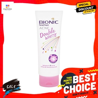 ไบโอนิคแอคเน่โฟมล้างหน้า 80มล.ผลิตภัณฑ์ดูแลผิวหน้าBIONIC ACNE FACIAL FOAM 80G.