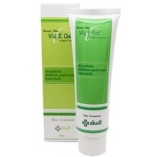 ยันฮี viz E Gel บิวตี้ สกิน วิตอี เจล เป็นทรีทเม้นท์บำรุงผิวหน้าที่ช่วยให้ริ้วรอยแผลเป็นจางลง ผิวนุ่มชุ่มชื่นขึ้น