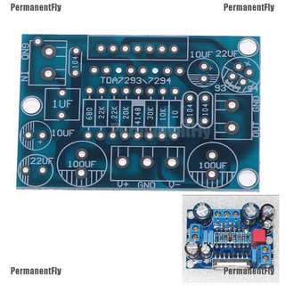 บอร์ดขยายเสียงถาวร tda7293 tda7294