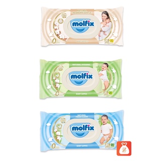 ส่งฟรี Molfix ทิชชู่เปียก Natural Hygienic Baby /  Fresh Clean / Hygienic Wipes โมลฟิก