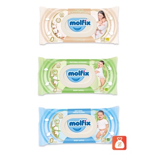 ส่งฟรี Molfix ทิชชู่เปียก Natural Hygienic Baby /  Fresh Clean / Hygienic Wipes โมลฟิก