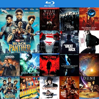 Bluray แผ่นบลูเรย์ Black Panther (2018) แบล็ค แพนเธอร์ หนังบลูเรย์ ใช้กับ เครื่องเล่นบลูเรย์ blu ray player บูเร blu-ray