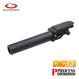 Guarder CNC Steel Outer Barrel for Marui G19