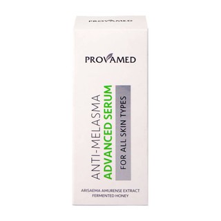 Provamed Anti-Melasma Advanced Serum 15ml