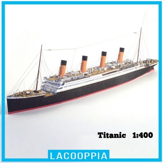 [LACOOPPIA] 1/400 British Cruise Titanic Ship Paper Model Kit Toy Collectables Ornaments