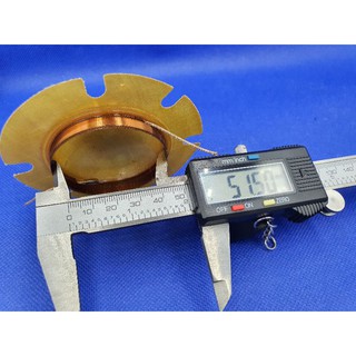 ฮอร์นซิว200w วง51.5 ลวดccaw