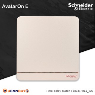 Schneider : Time Delay Switch, 4A, 250V, Wine Gold (สีทอง) รุ่น AvatarOn E รหัส E8331PRL1_WG - ชไนเดอร์ | Ucanbuys