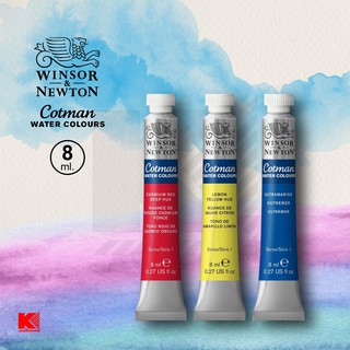 สีน้ำ Winsor &amp; Newton Cotman 40 สี ขนาด 8 ml. ชุด 1