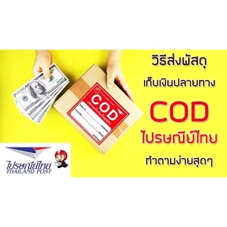 หนอนนกอบแห้ง 500g สำหรับเม่นแคระ ชูก้าไรเดอร์ เบียดดราก้อน หนูแฮมเตอร์