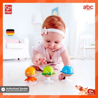 Hape ของเล่นไม้ ของเล่นดนตรี กรุ๊งกริ๊งติดโต๊ะ 3 ตัว Stay-Put Rattle Set ของเล่นเสริมพัฒนาการ 0 เดือน ขึ้นไป