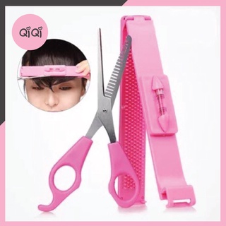 Bộ kéo cắt tỉa mái tại nhà Qiqishop