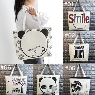 ลายใหม่เข้าแล้ว !! กระเป๋าผ้าแฟชั่น ขนาดใหญ่ ลายน่ารัก มีซิป…