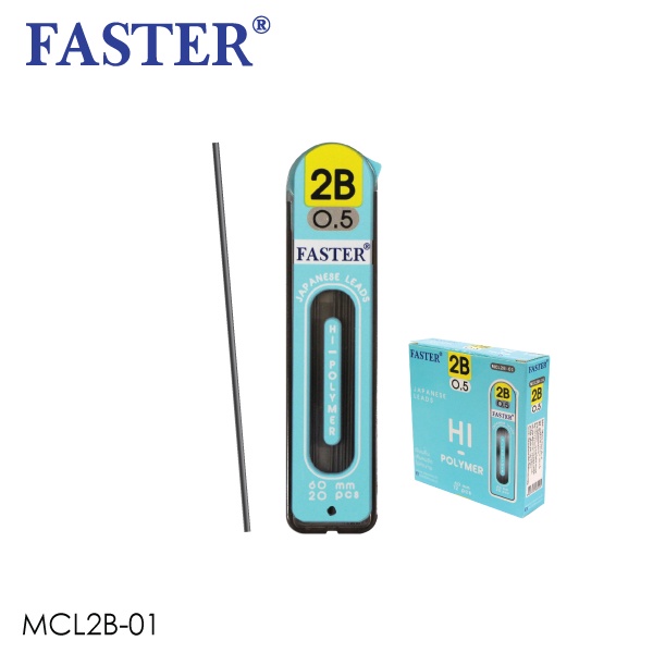 FASTER ไส้ดินสอกด 2B ขนาด 0.5 มม.